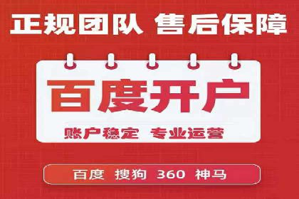 抖音信息流广告代理服务中的创新实践案例
