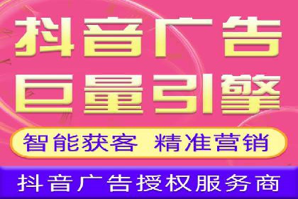 SEM托管公司案例：品牌提升